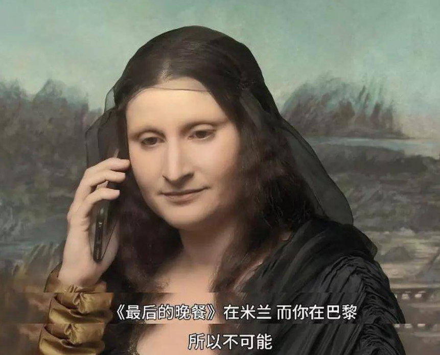 法國藝術紀錄片《奇趣美術館》1-3季全集網盤下載 超高分！腦洞大開！