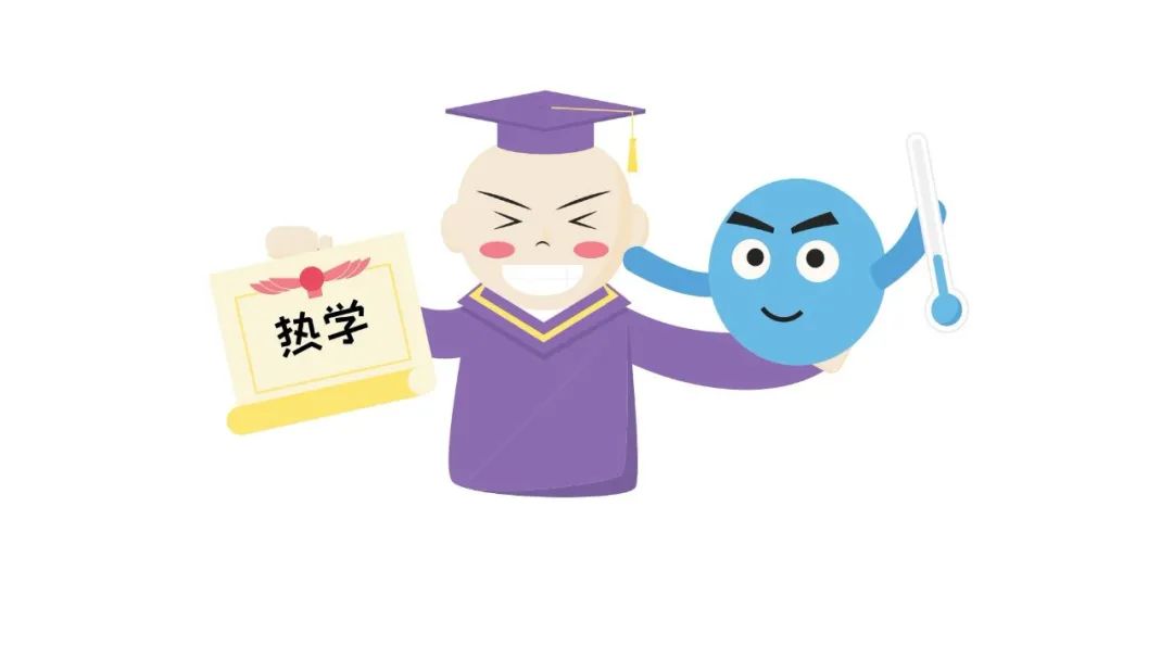 《李永樂老師給孩子講物理》10集動畫視頻全集網(wǎng)盤下載