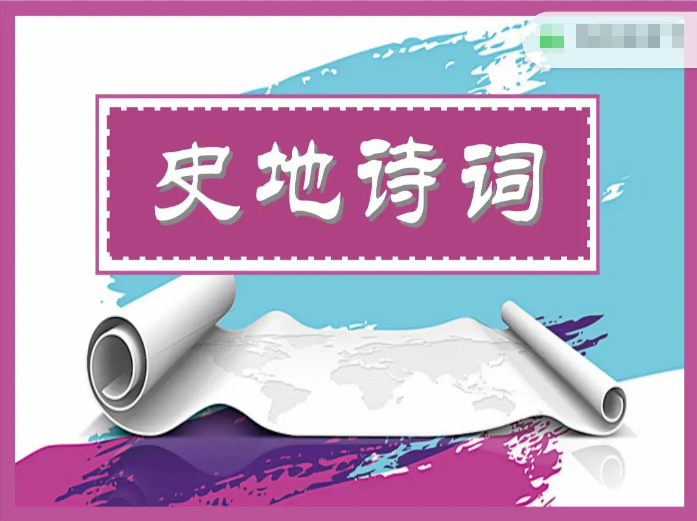 璐瑤媽媽?zhuān)菏返卦?shī)詞全集網(wǎng)盤(pán)下載