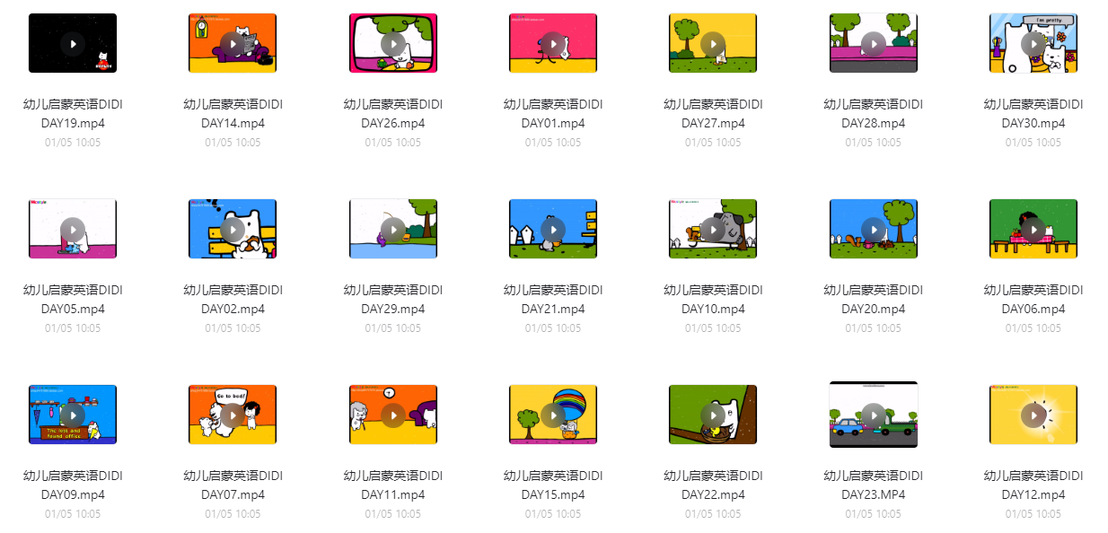DIdi’s Day 幼兒英語(yǔ)啟蒙動(dòng)畫(huà)全30集網(wǎng)盤(pán)下載
