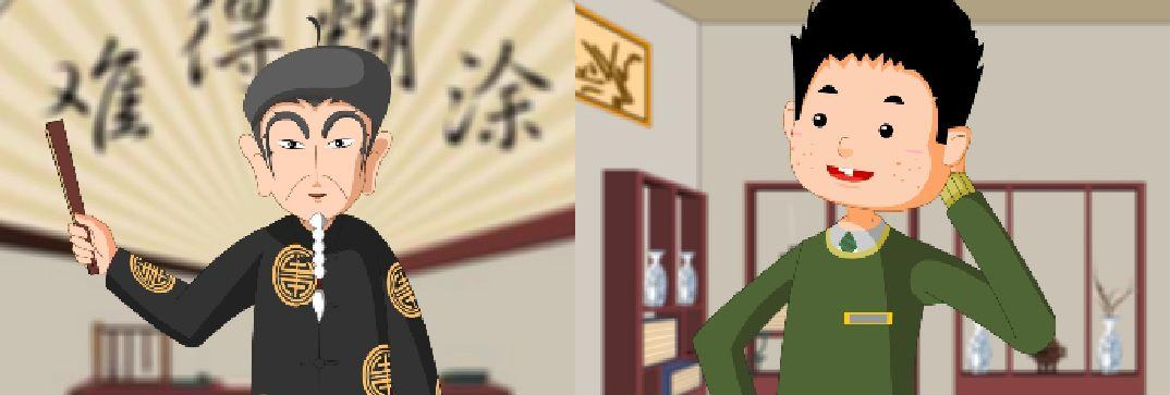 看動畫就能學(xué)語文 麻豆動漫語文課程1-6年級視頻課全集下載