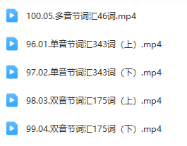 抖音毛毛蟲李潔老師五合一網(wǎng)盤下載 含繪本 英語兒歌等全部資料