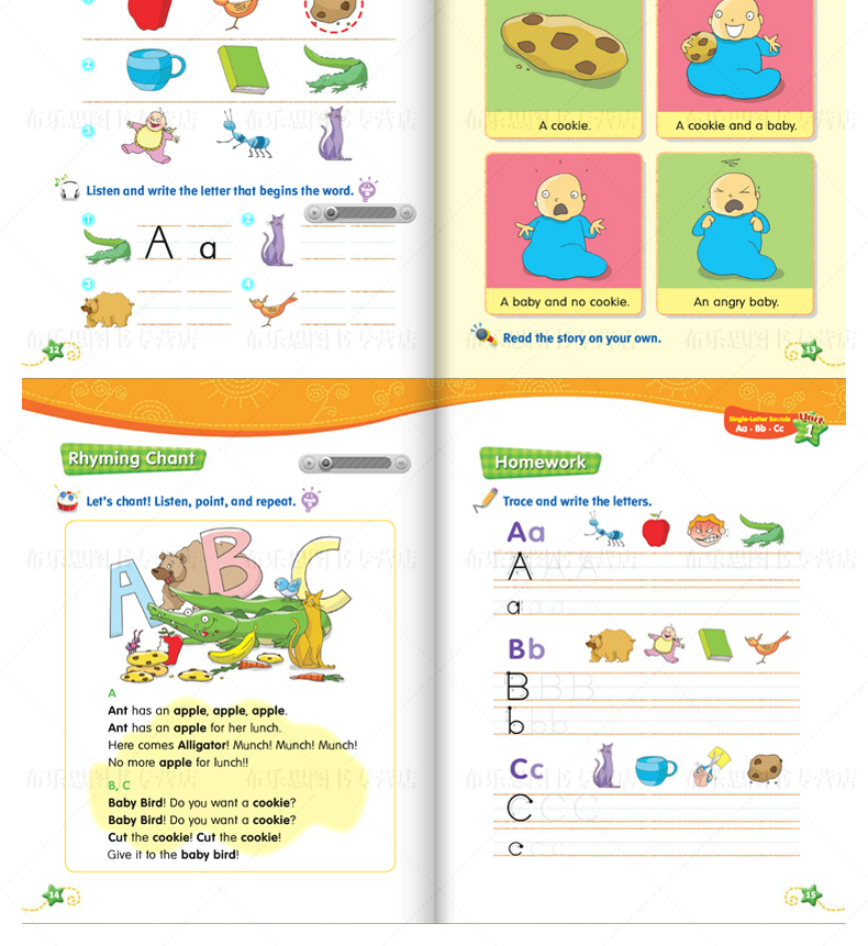 自然拼讀小學(xué)發(fā)音教材Phonics Sounds Great1-5冊電子版網(wǎng)盤下載
